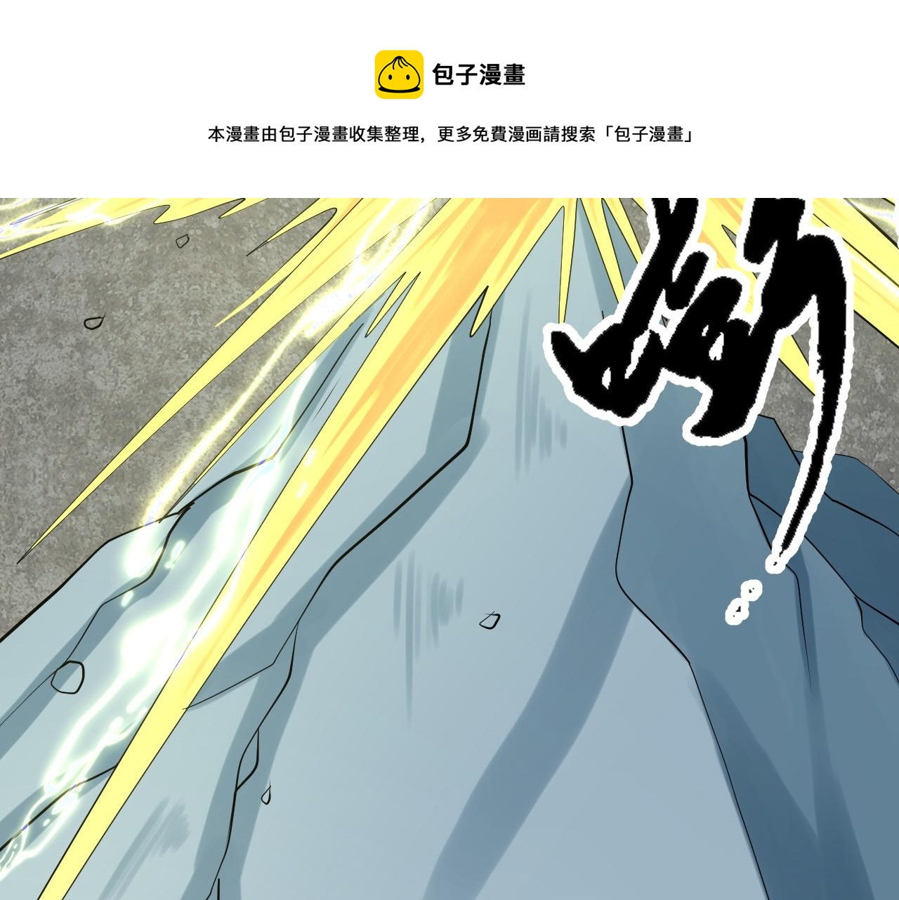 07 蓝鸣140