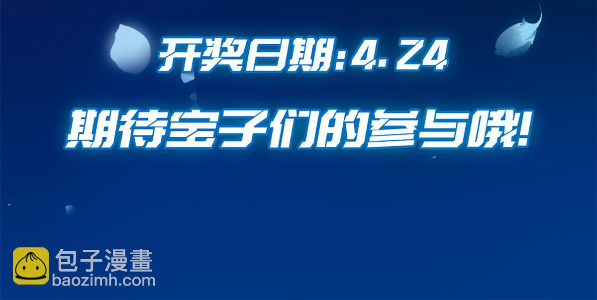 02 柔软气运204