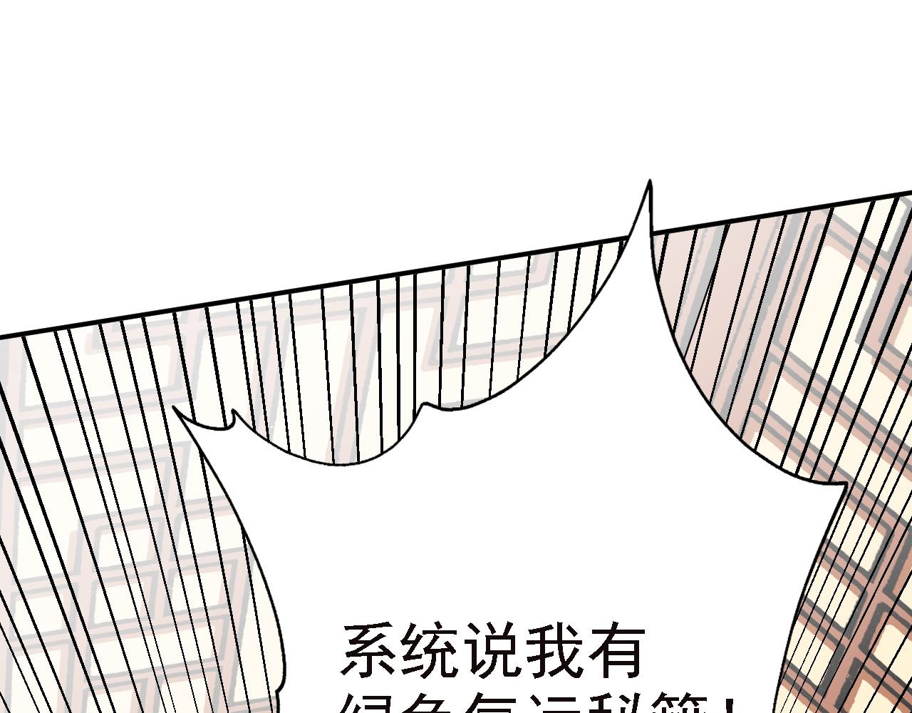 03 突破了！68