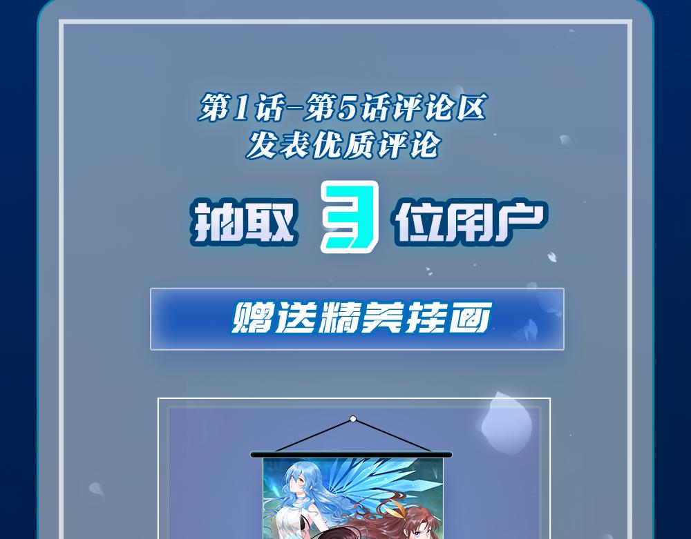 04 魔兽奇遇271