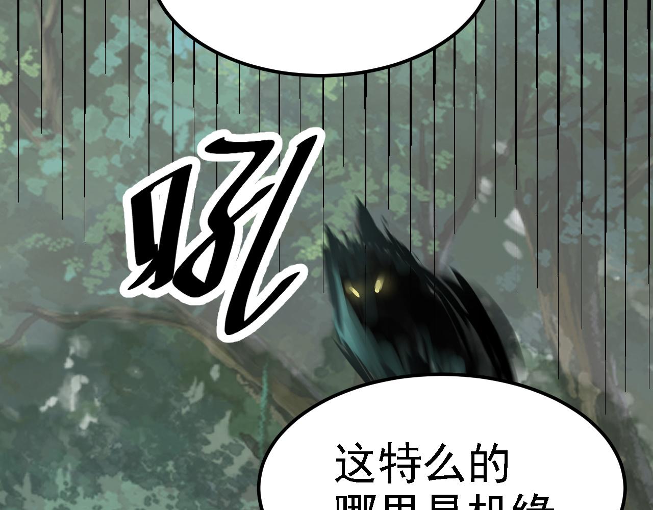 03 突破了！295