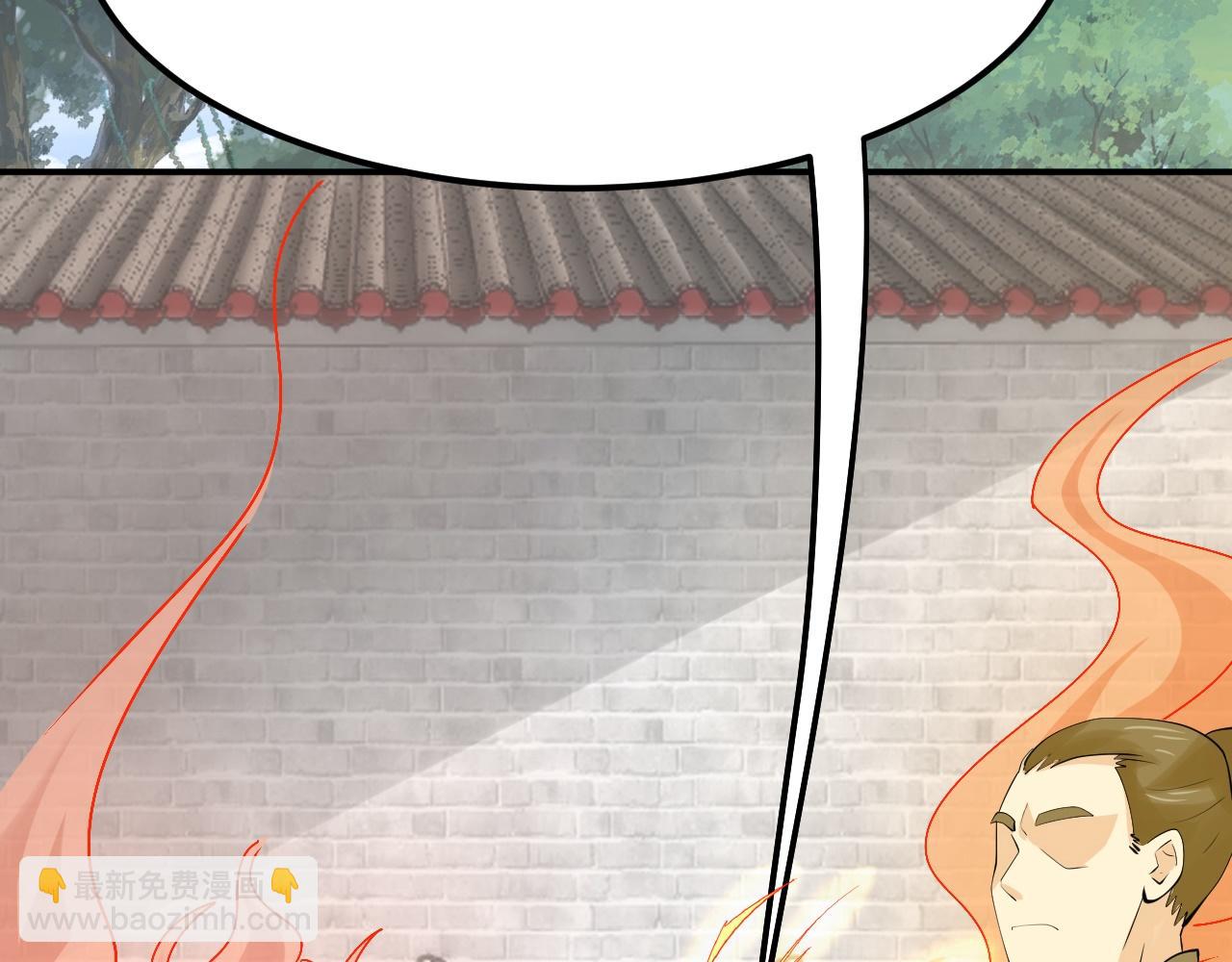 03 突破了！204