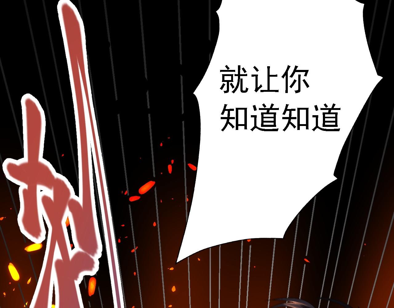 02 柔软气运29