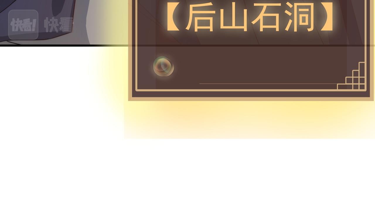01 系统开启96