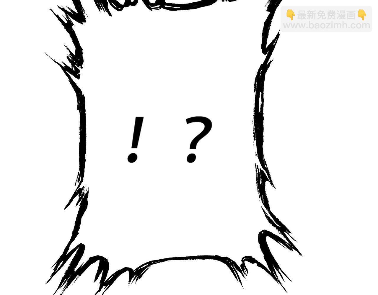 09 太古凶喵？32
