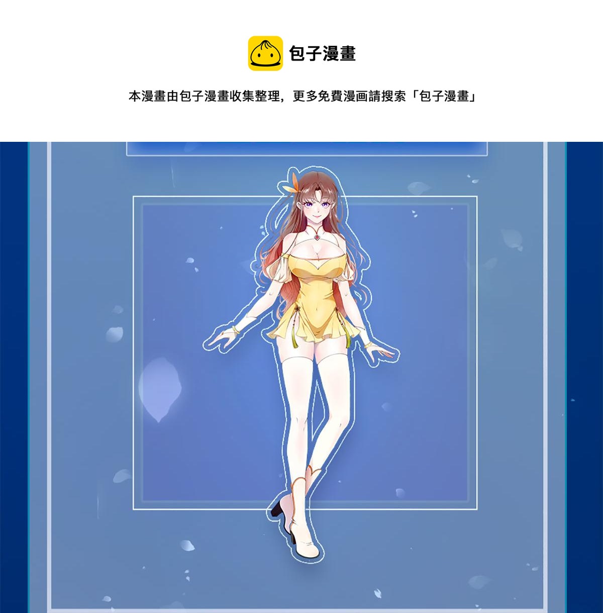 01 系统开启220