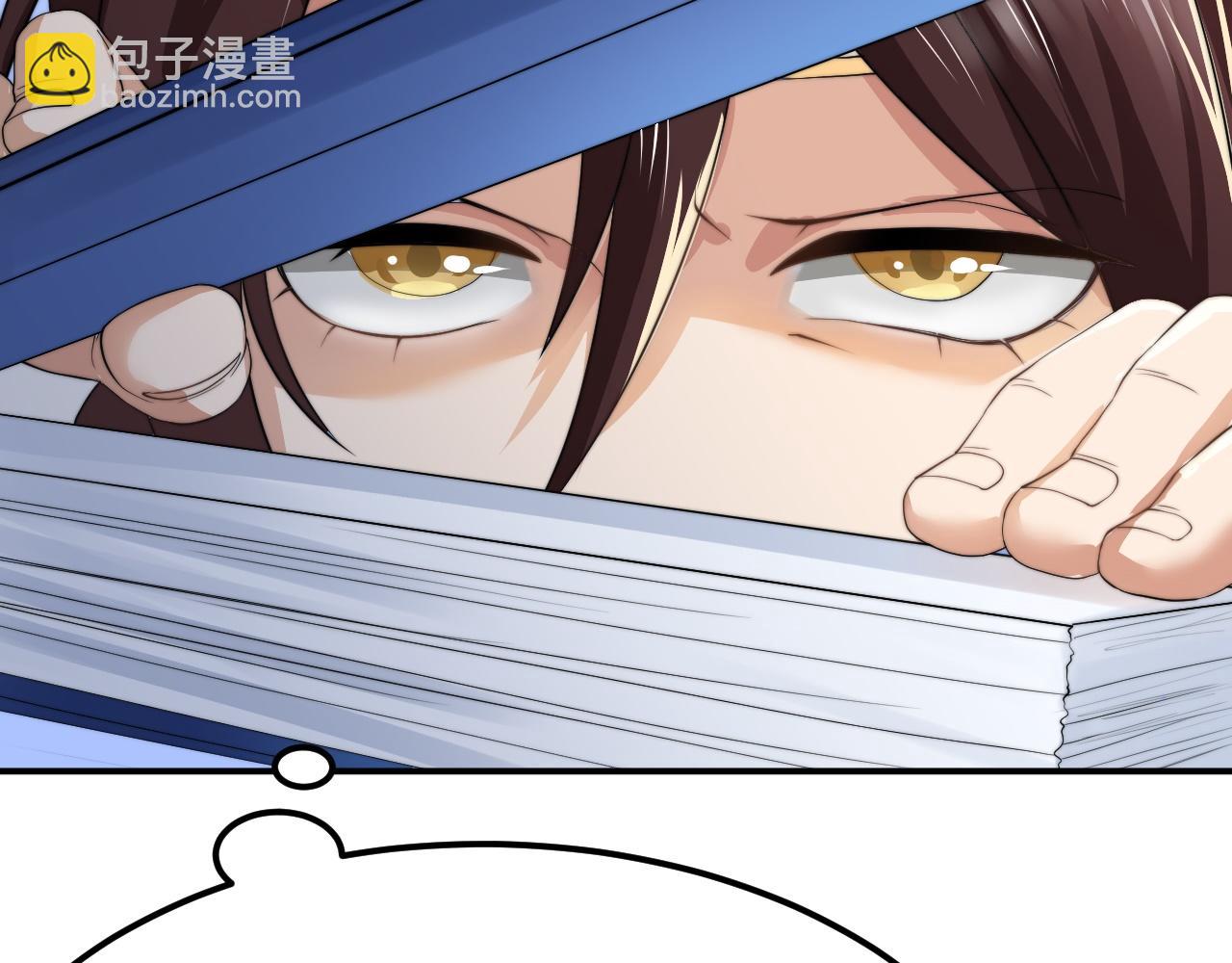 03 突破了！76