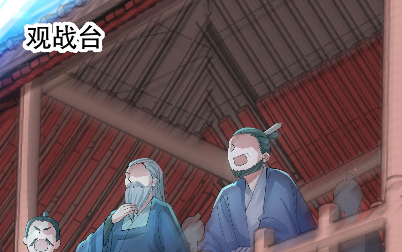 08 突破奇才？15