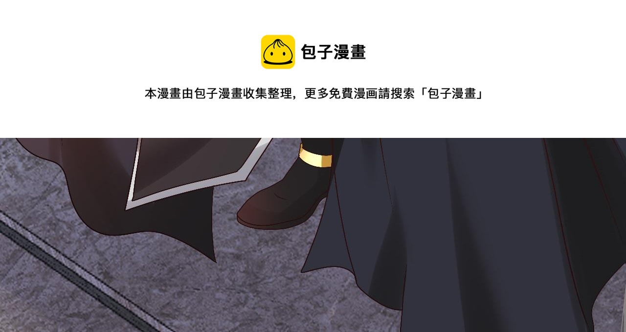 03 突破了！190