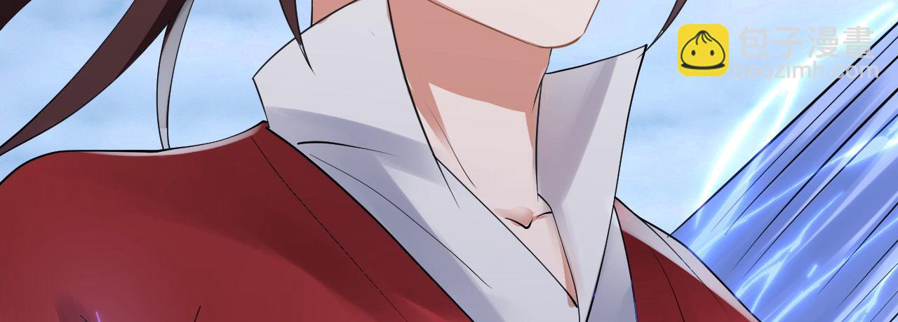 08 突破奇才？138