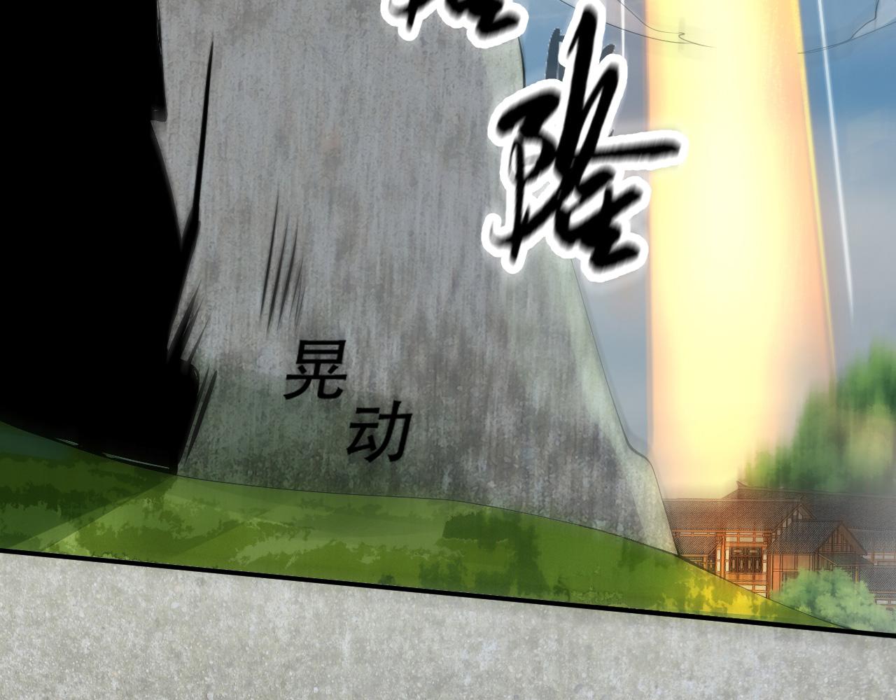 10 天赋不如一只喵？145