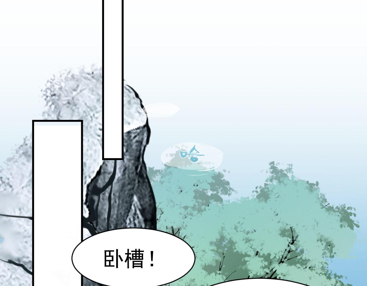 01 系统开启111