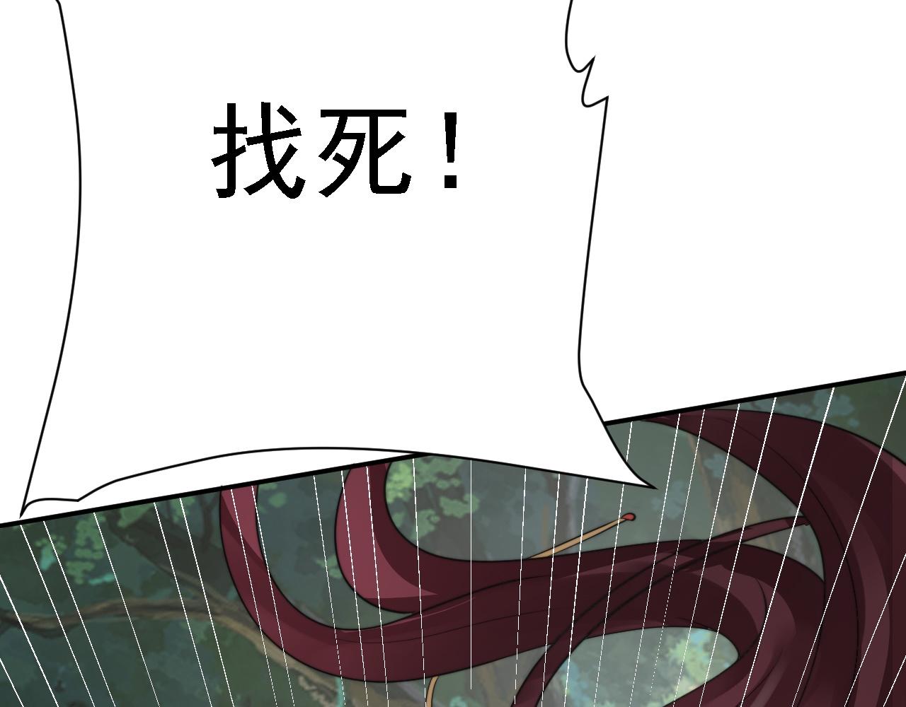 03 突破了！264