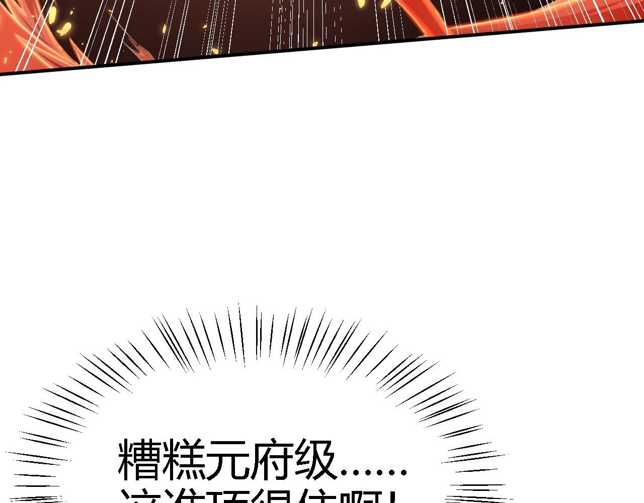 02 柔软气运174