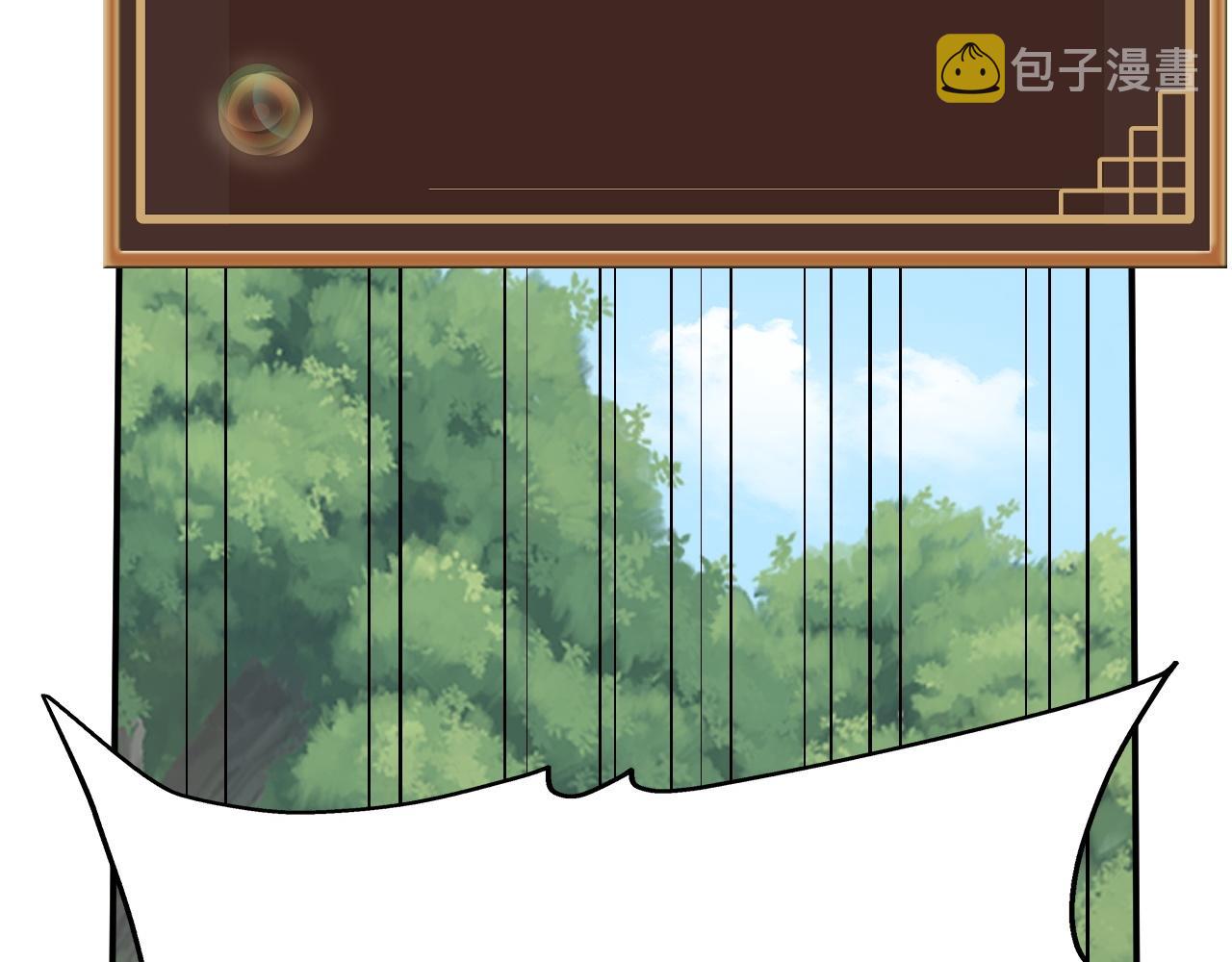 05 神宠猫女？！95
