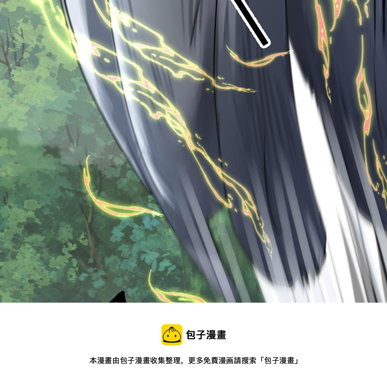 04 魔兽奇遇20