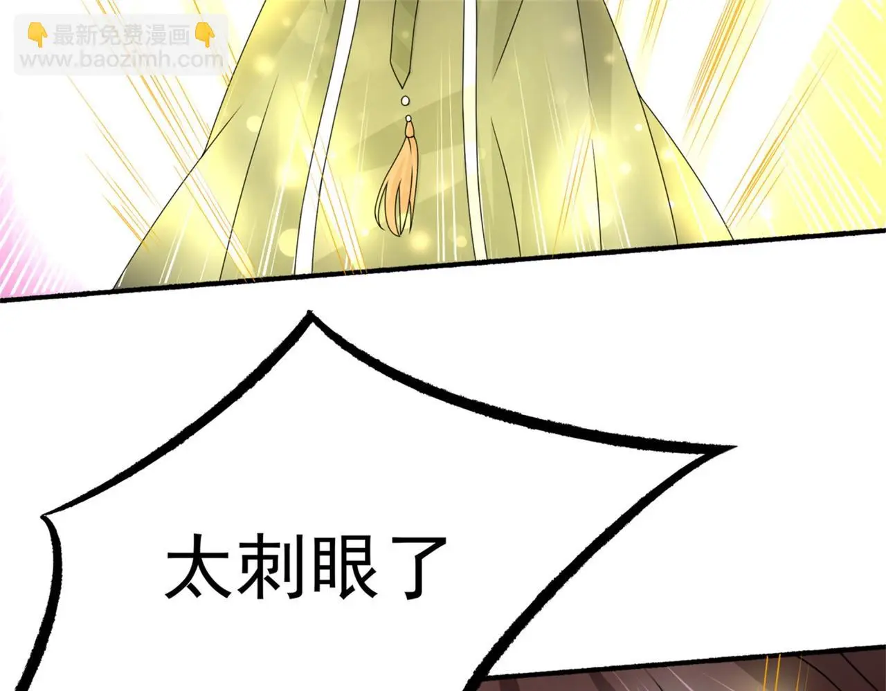 15 面对疾风吧！7