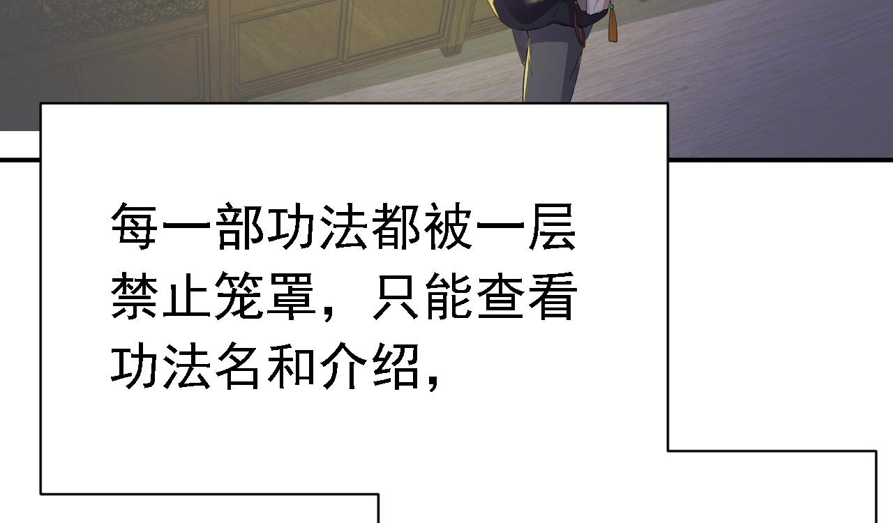 02 柔软气运91