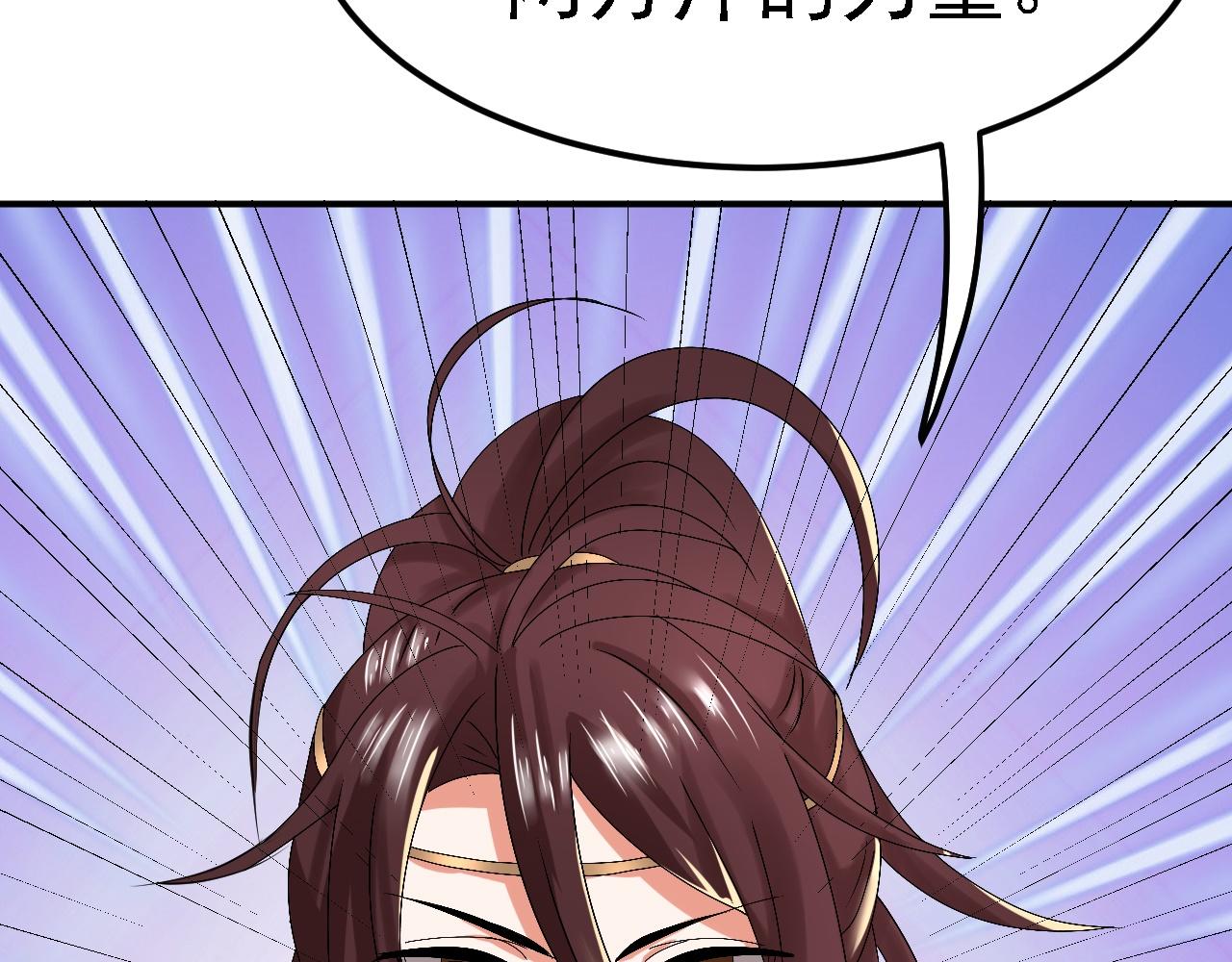 03 突破了！167