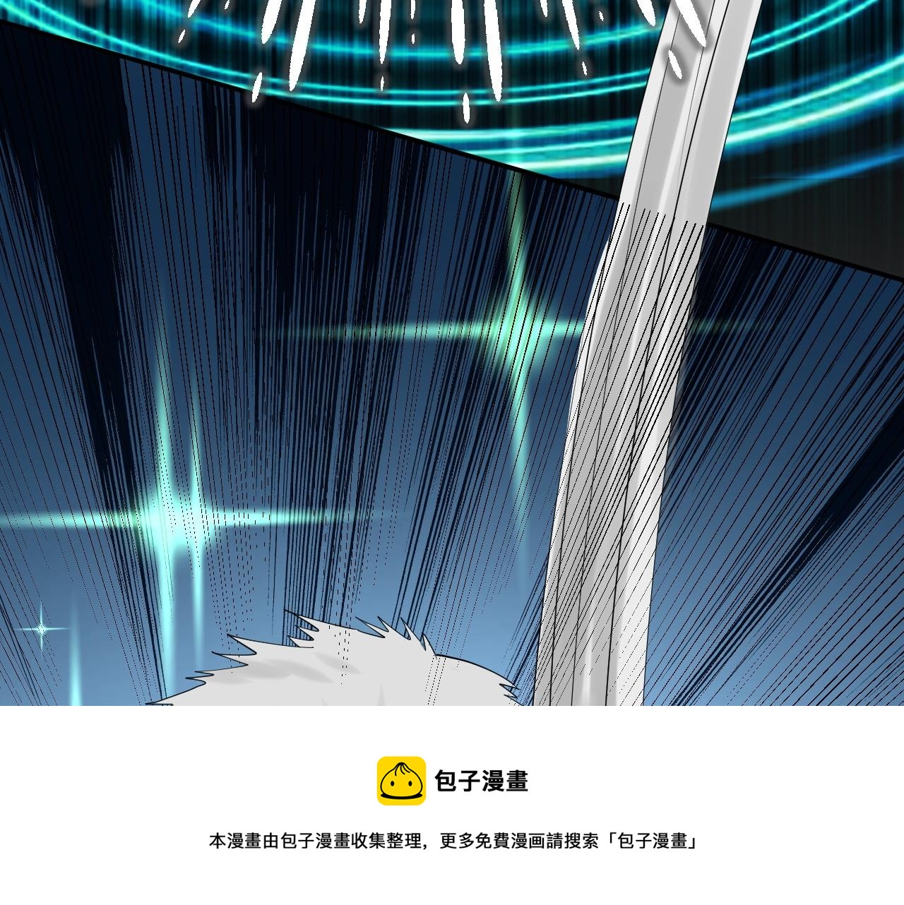 05 神宠猫女？！90