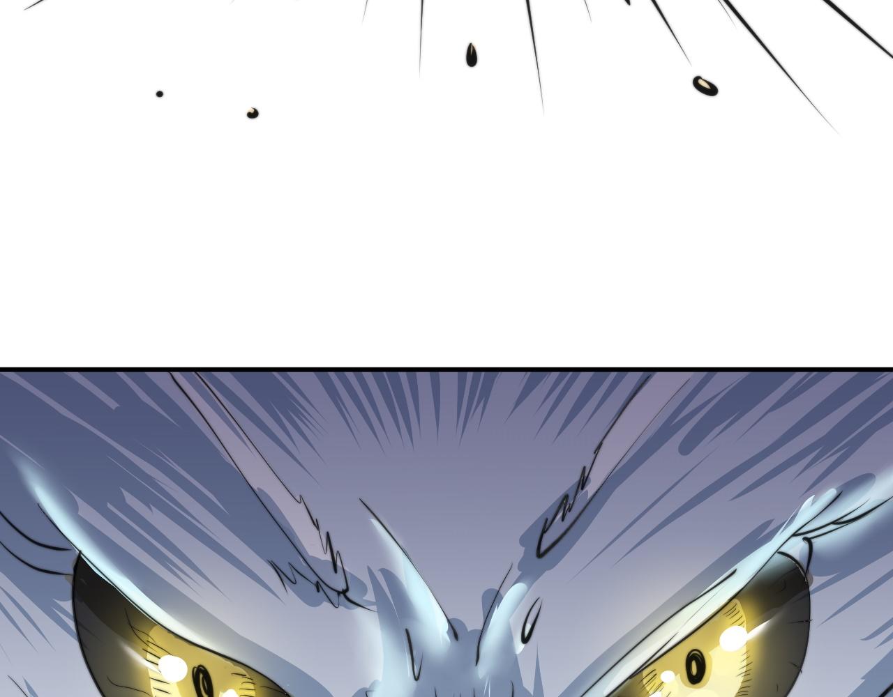 03 突破了！249