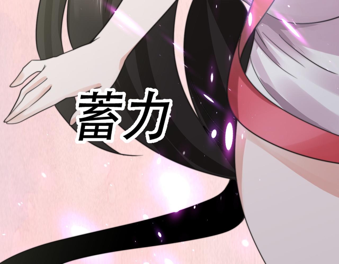 05 神宠猫女？！142