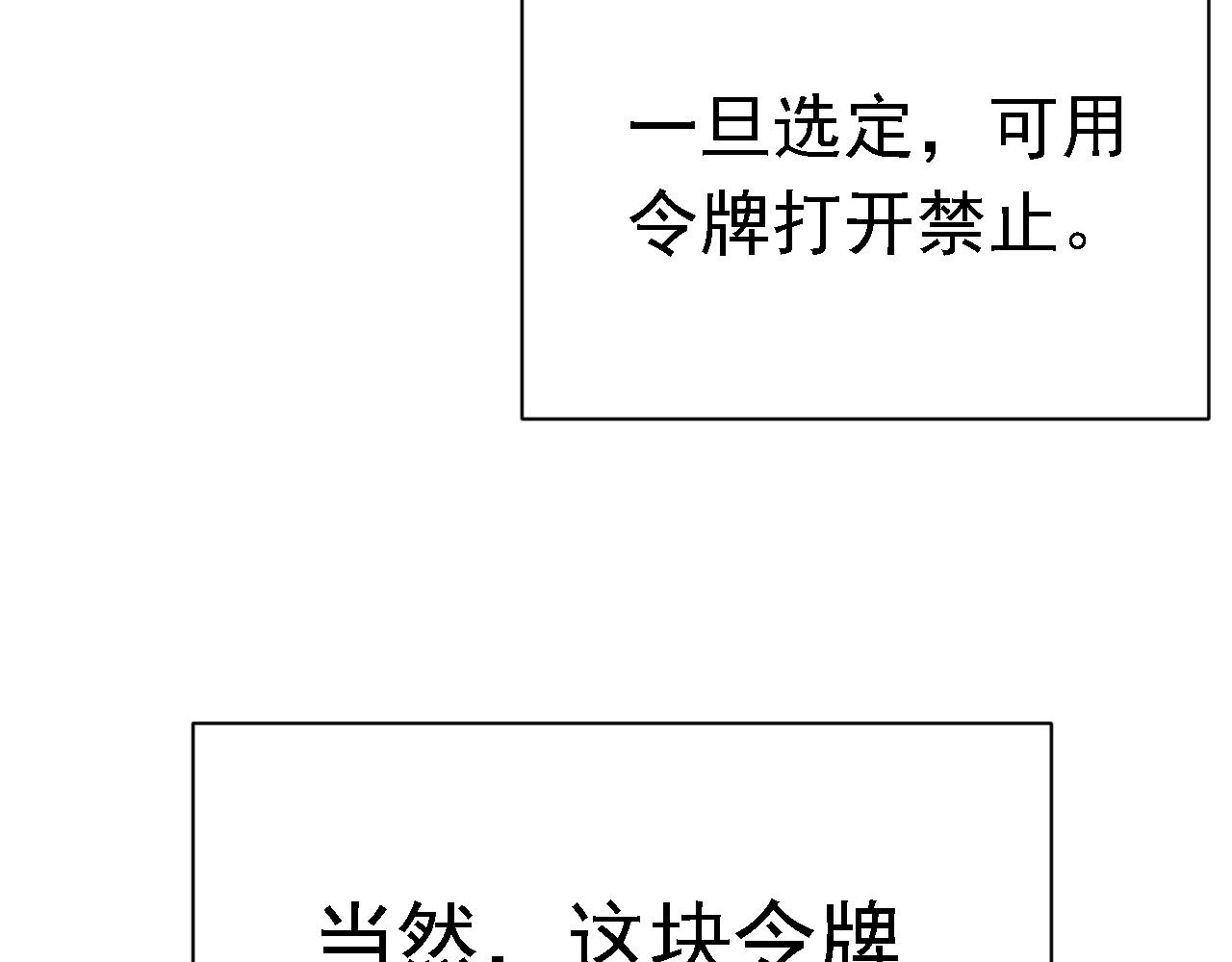 02 柔软气运92