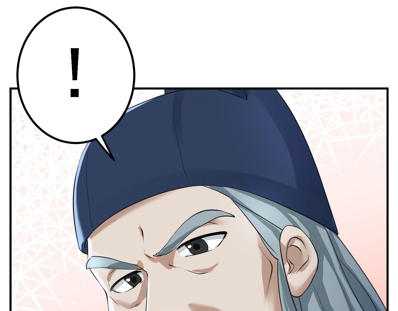 03 突破了！42