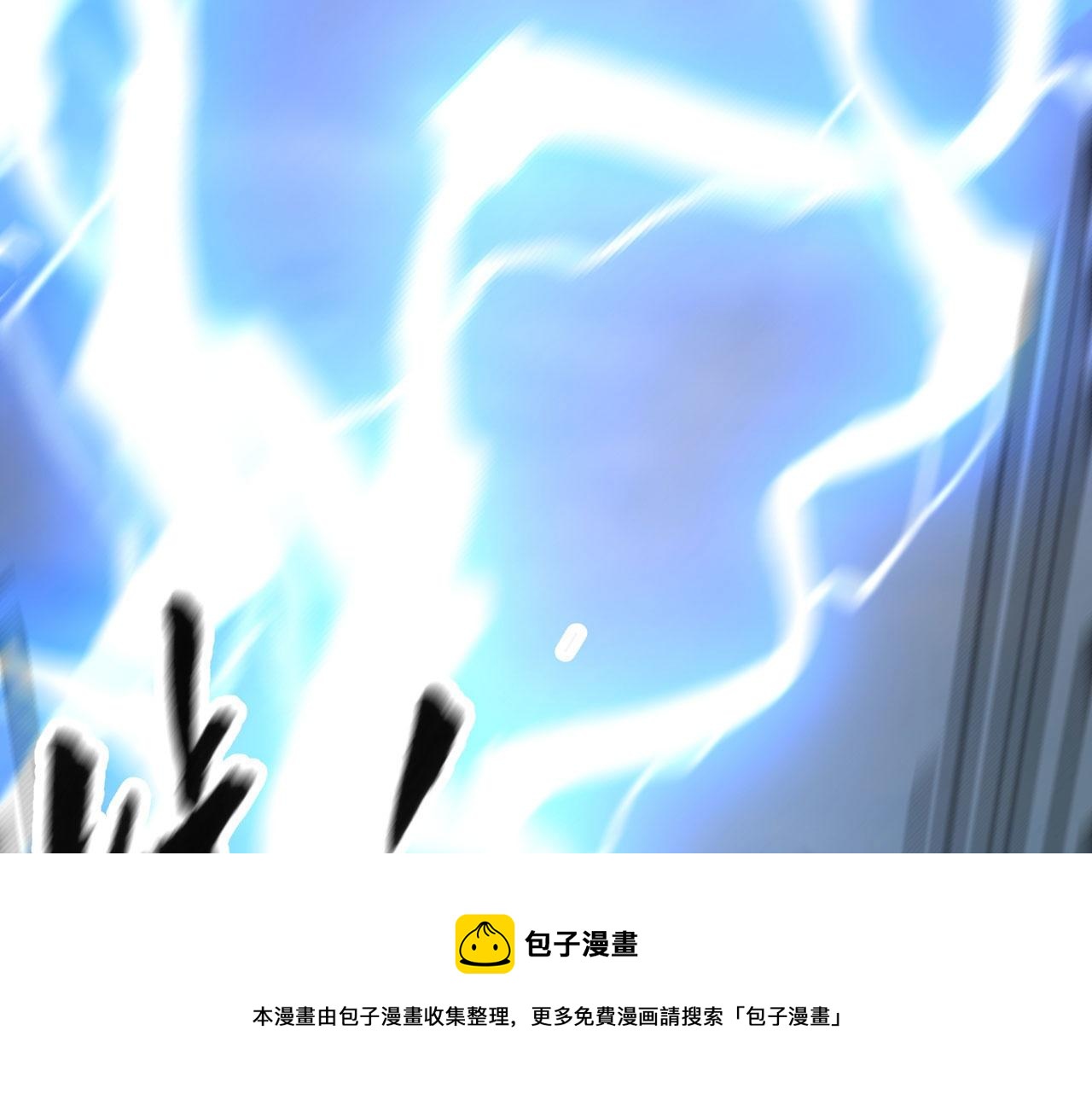 08 突破奇才？30