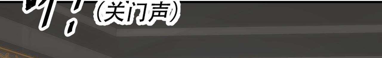 11 内门考核前夕！34