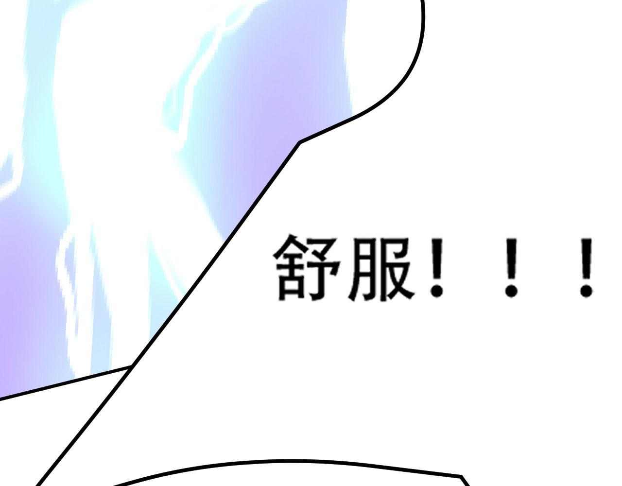 08 突破奇才？45