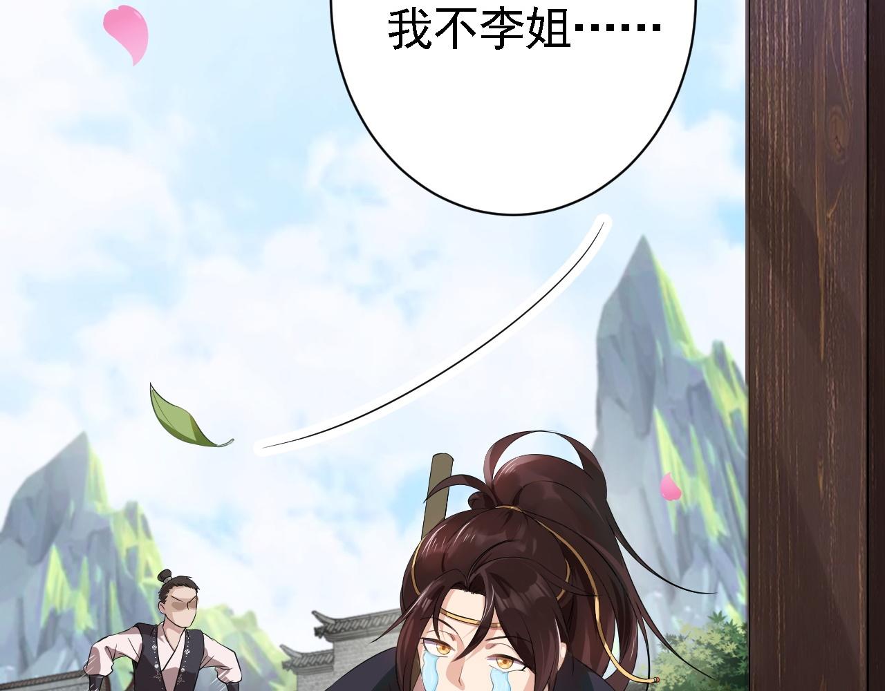 01 系统开启24