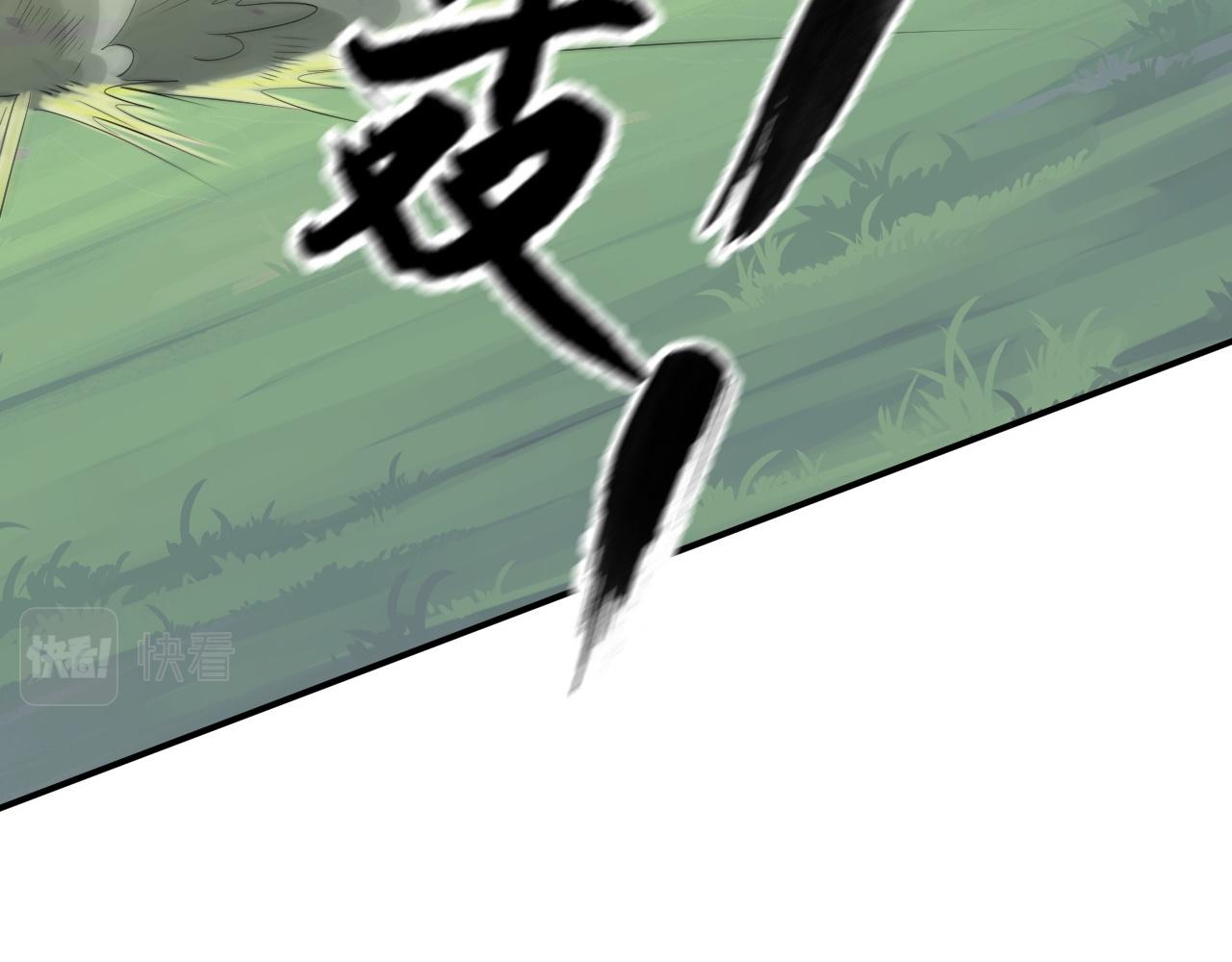 04 魔兽奇遇31