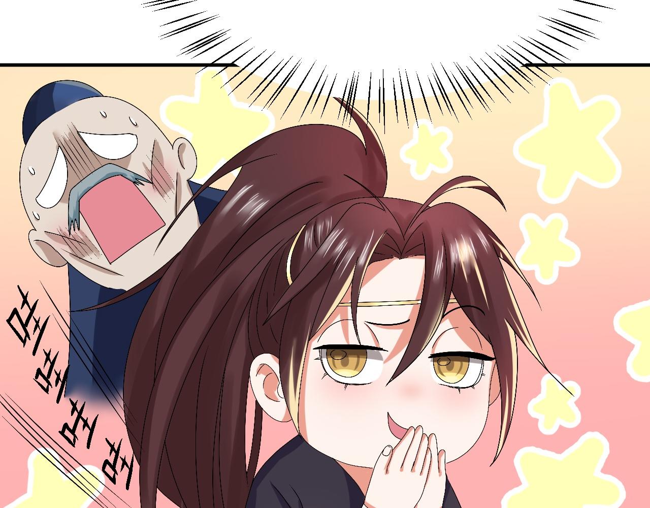 03 突破了！165