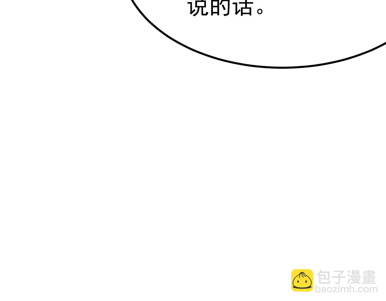 01 系统开启207