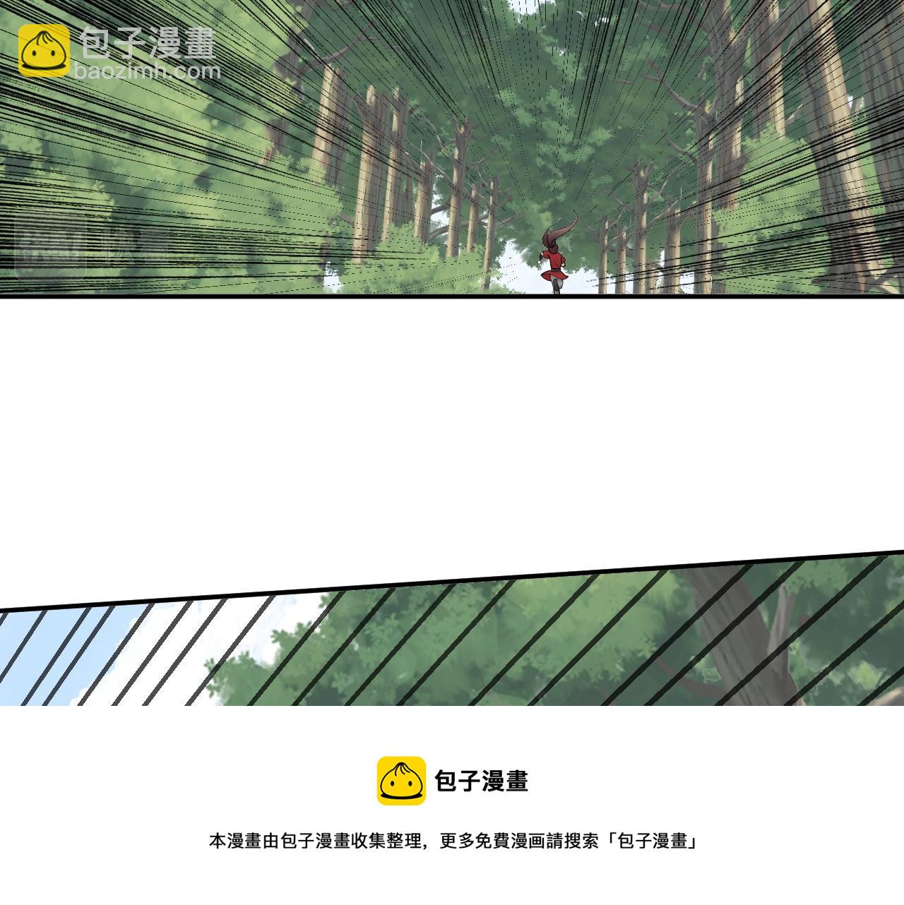 05 神宠猫女？！60