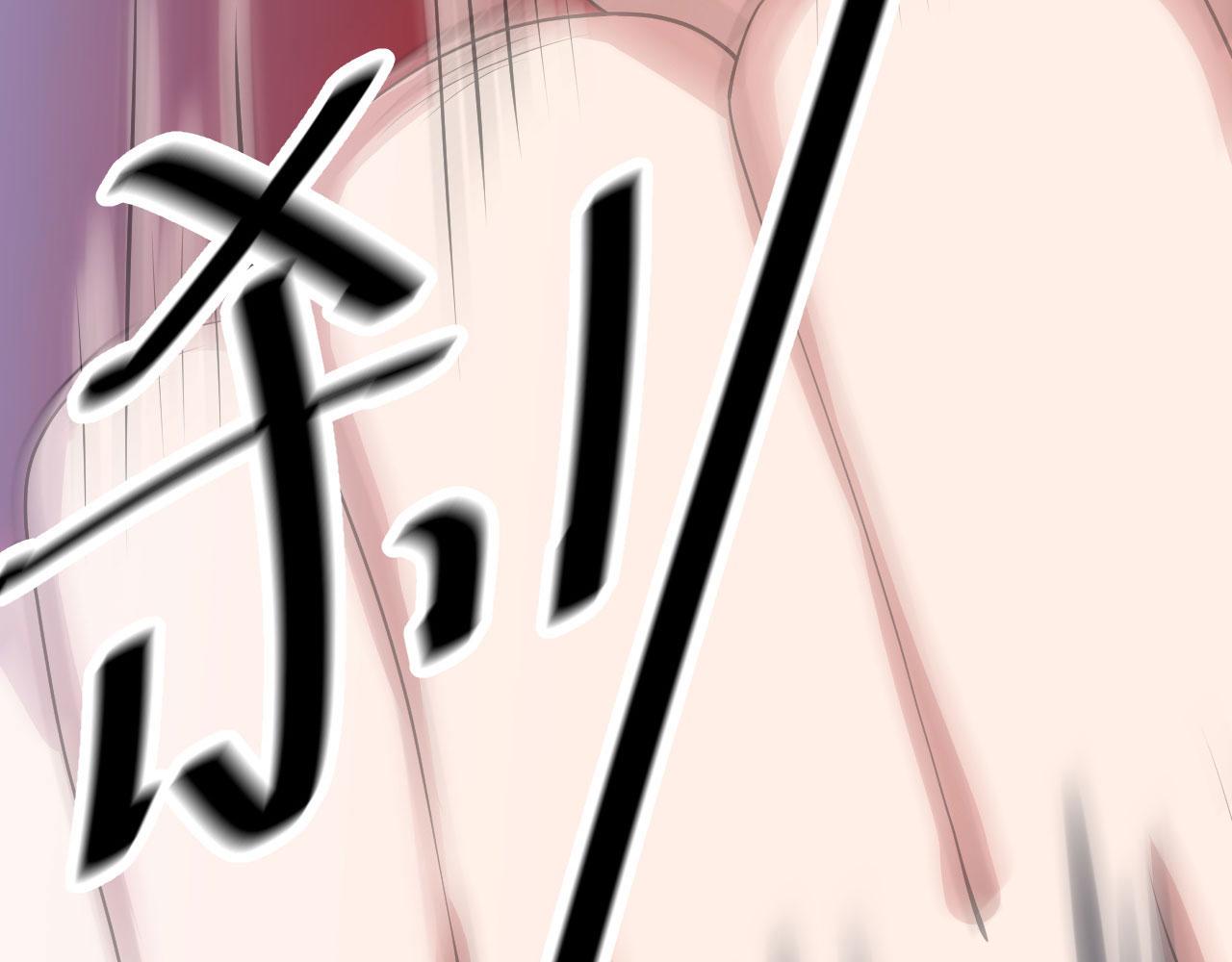08 突破奇才？75