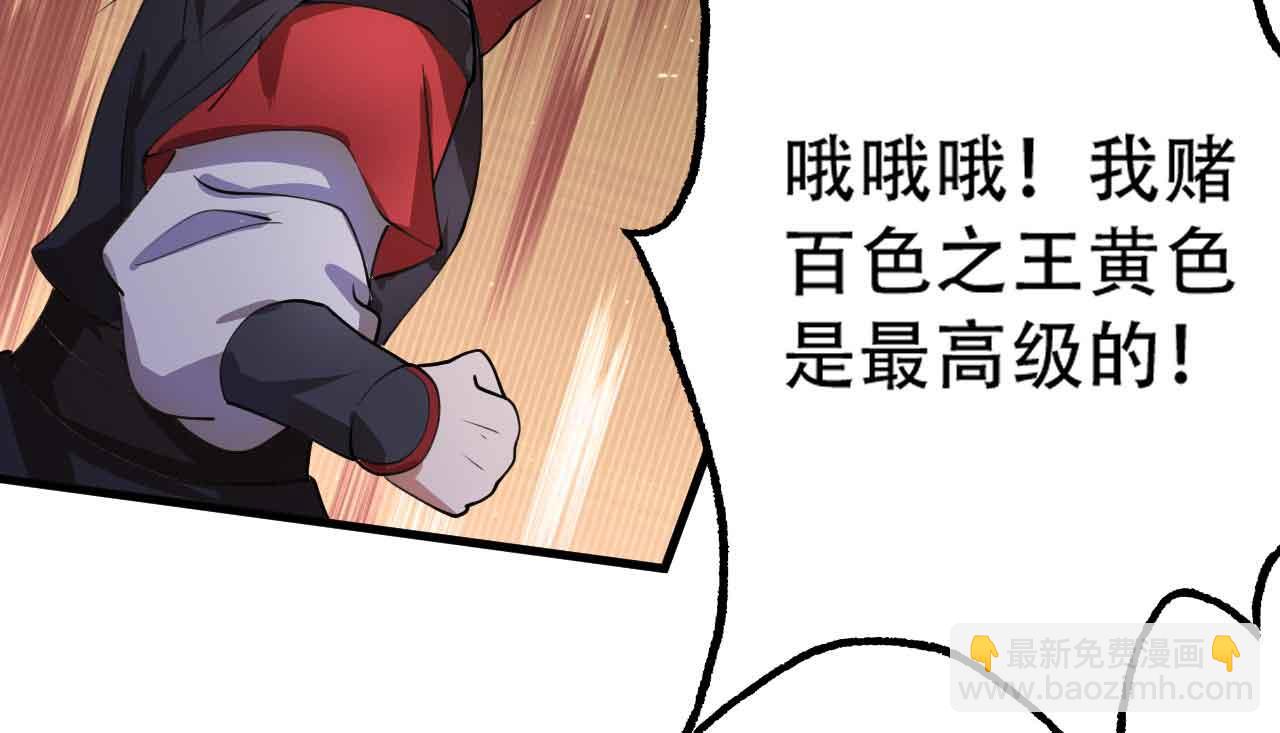10 天赋不如一只喵？28