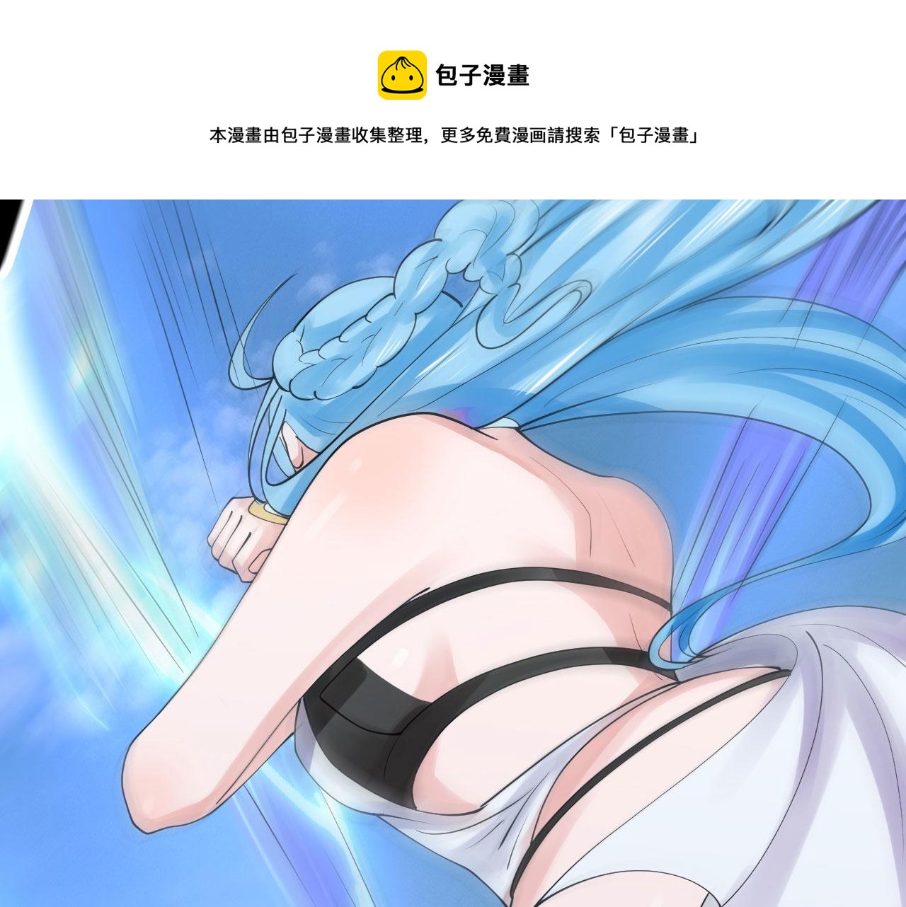 08 突破奇才？80