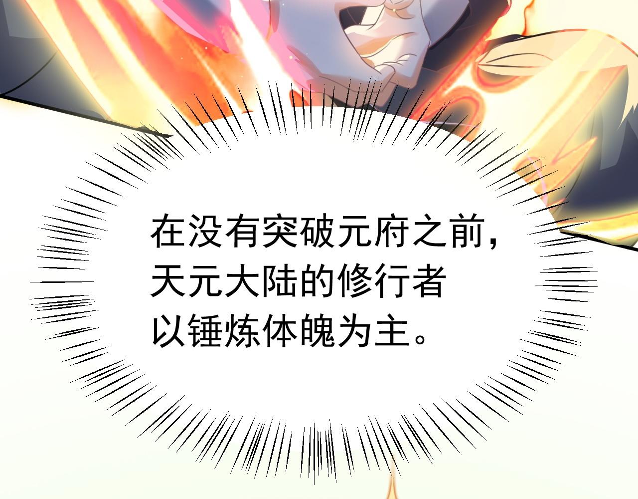 01 系统开启163