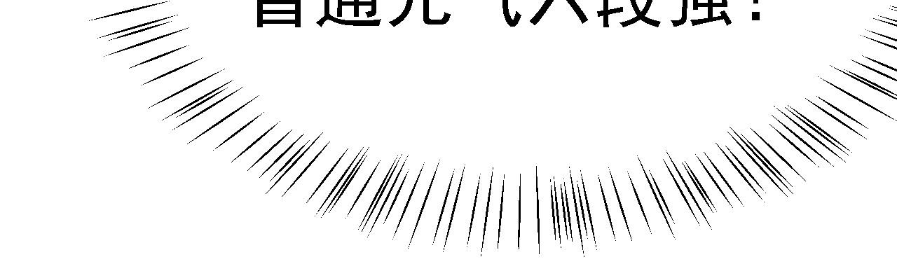 02 柔软气运23