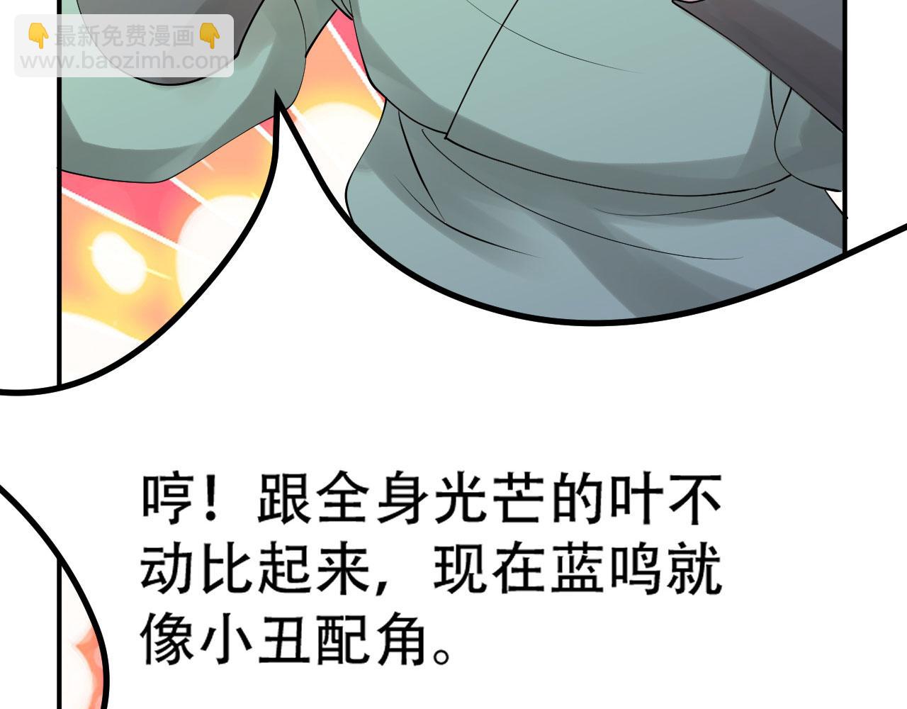 08 突破奇才？55