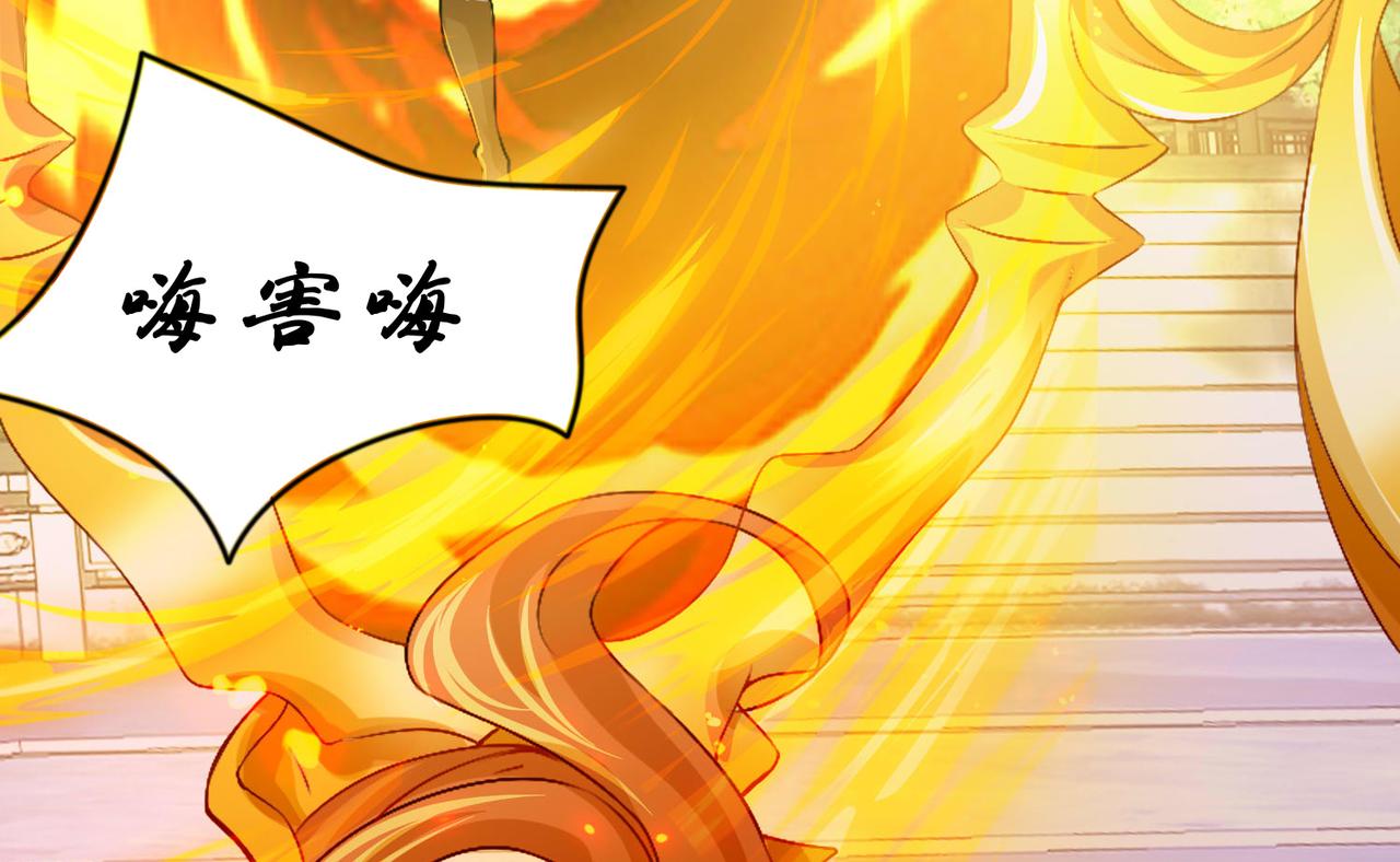 公告2