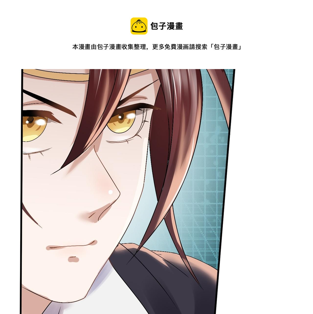 03 突破了！160