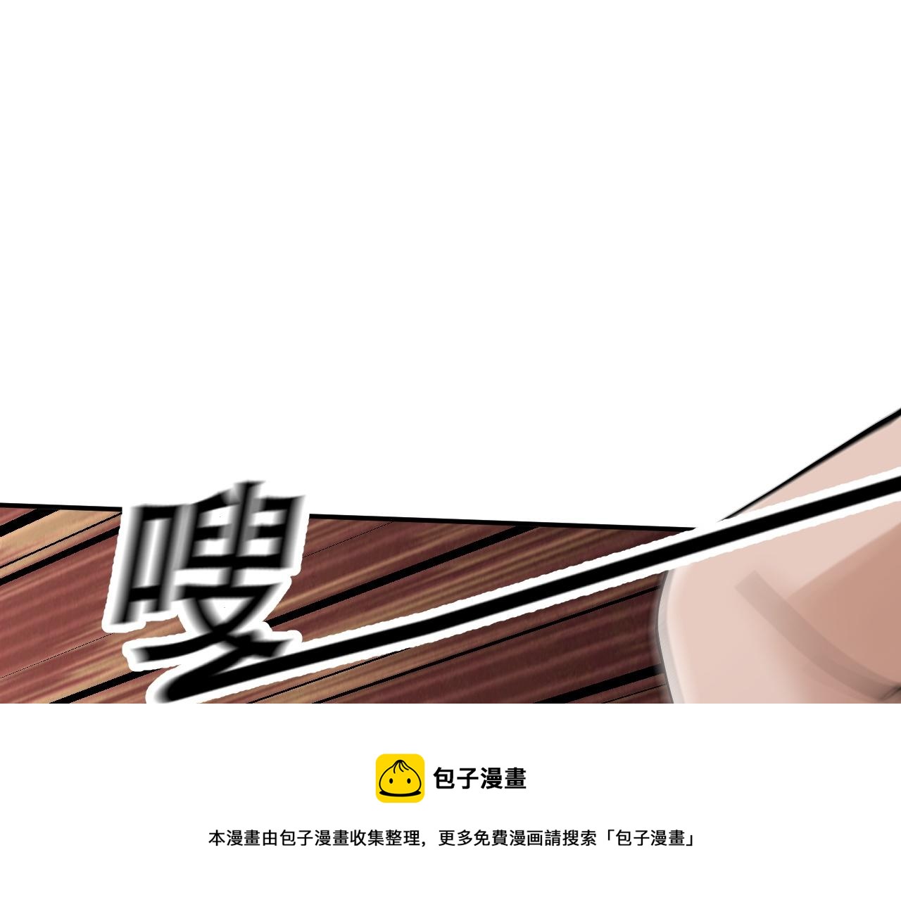 06 参加比武大会130