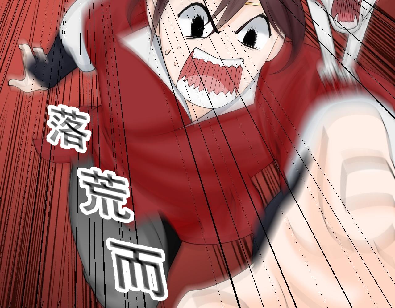 05 神宠猫女？！76