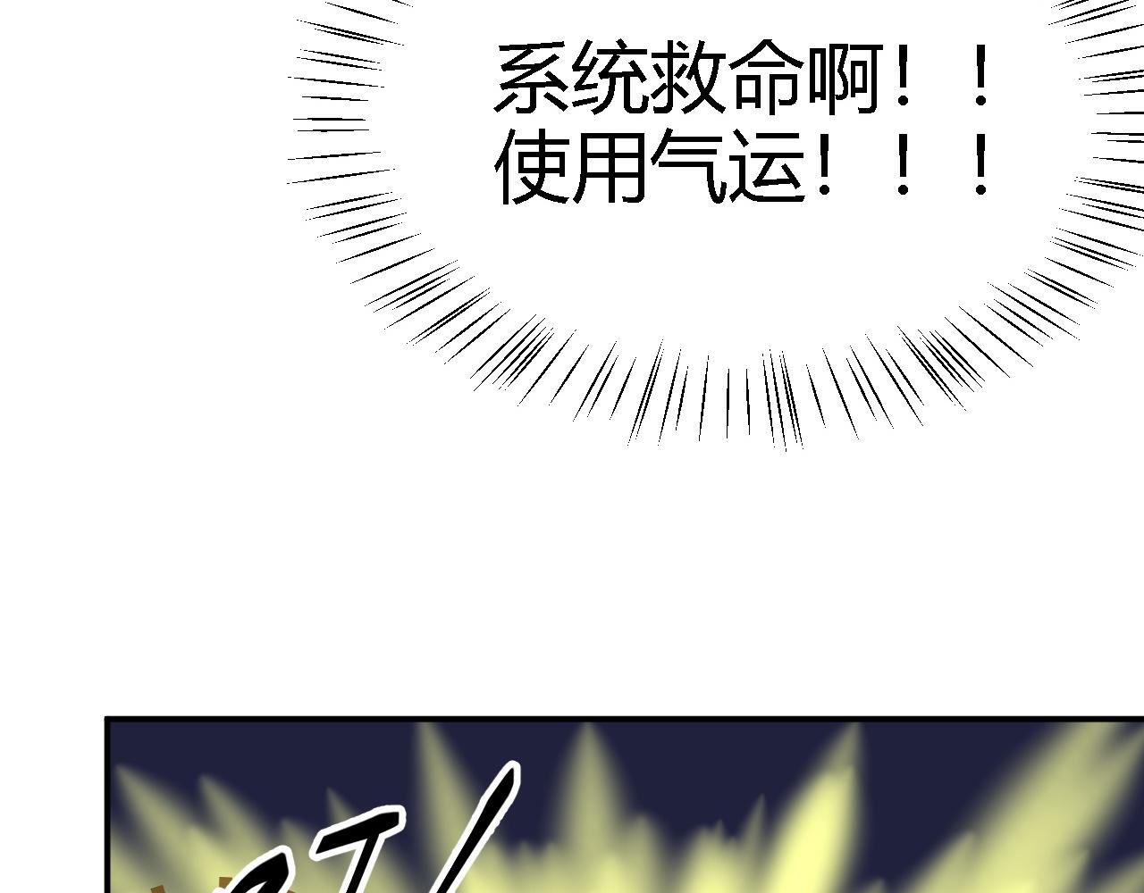 02 柔软气运177