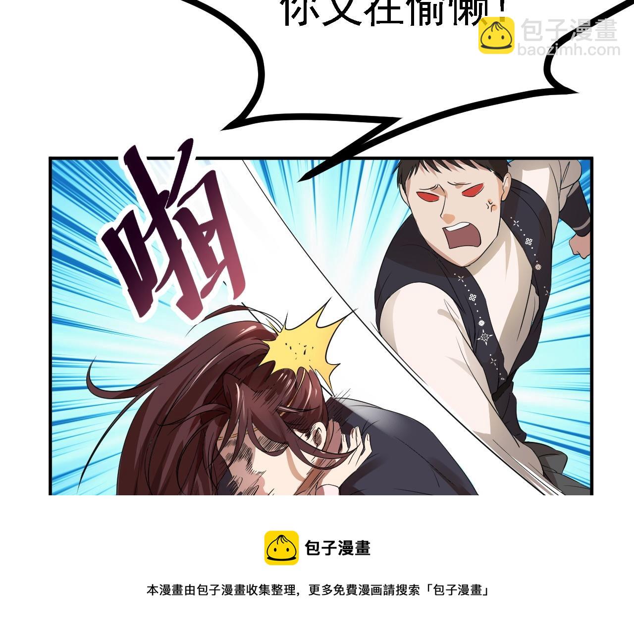 01 系统开启30