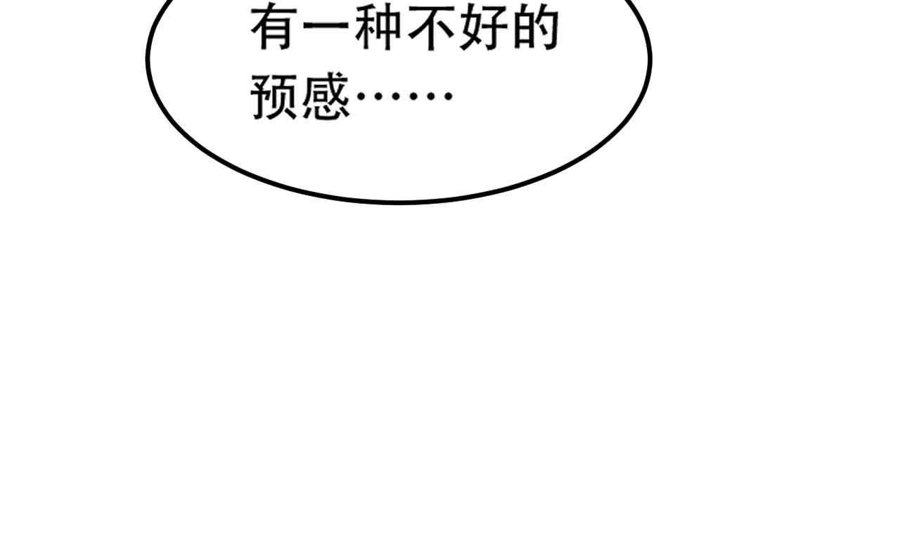 10 天赋不如一只喵？53