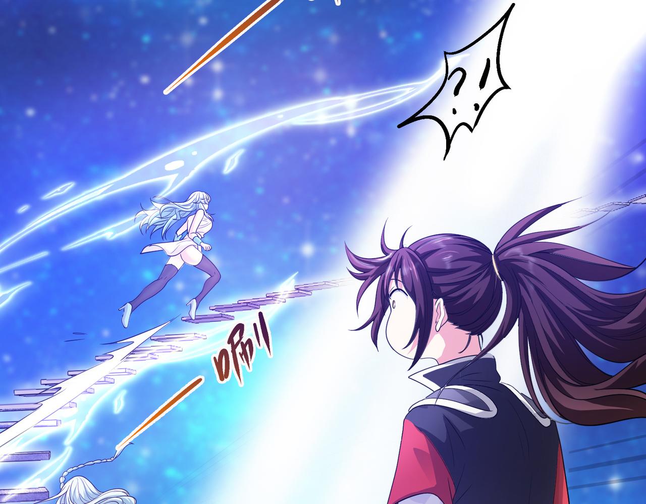 12 900层天梯？44